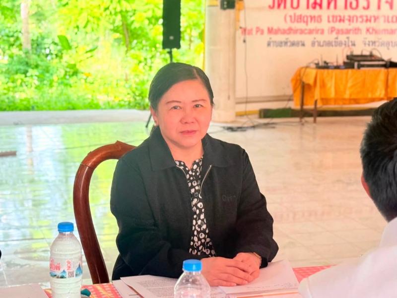 นางศิริลักษณ์ มีม�