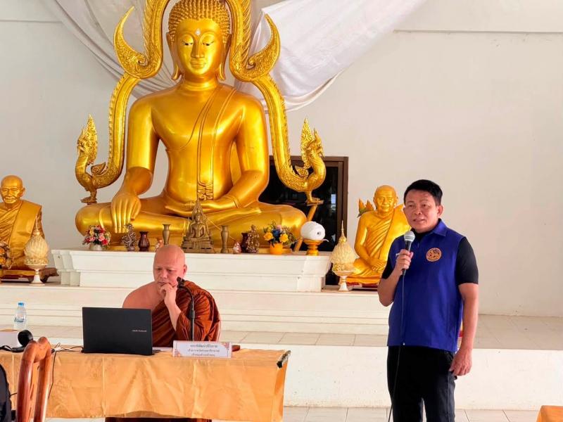 นางศิริลักษณ์ มีม�