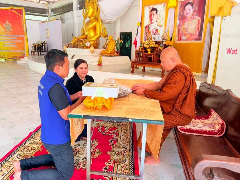 นางศิริลักษณ์ มีม�