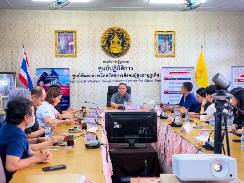 นายอุเทน ชนะกุล ผู