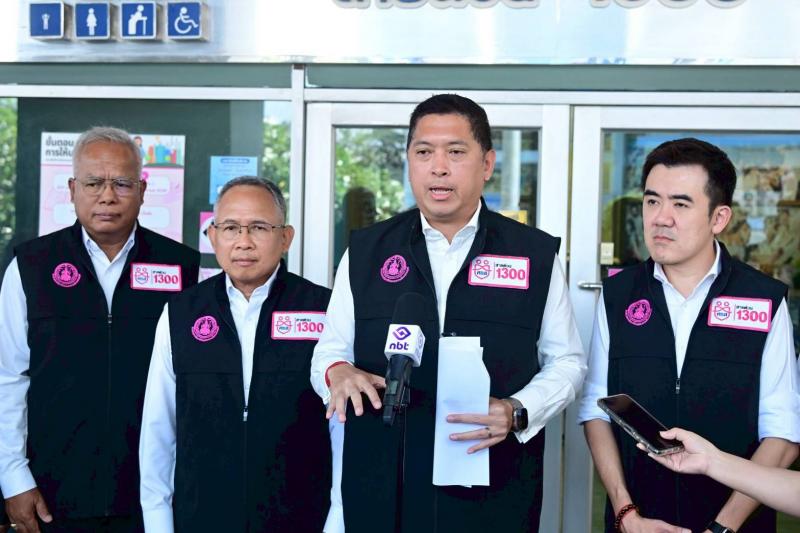 พม. ปั้น "ศรส. สร้า