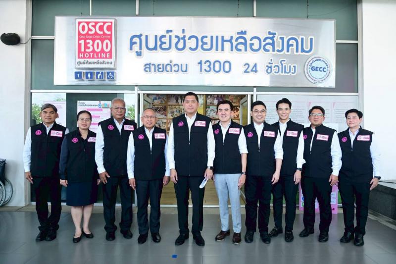 พม. ปั้น "ศรส. สร้า