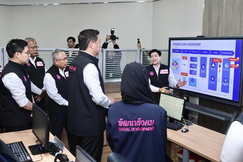 พม. ปั้น "ศรส. สร้า