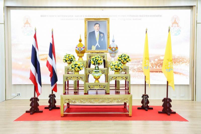 พม. จัดพิธีถวายพระ