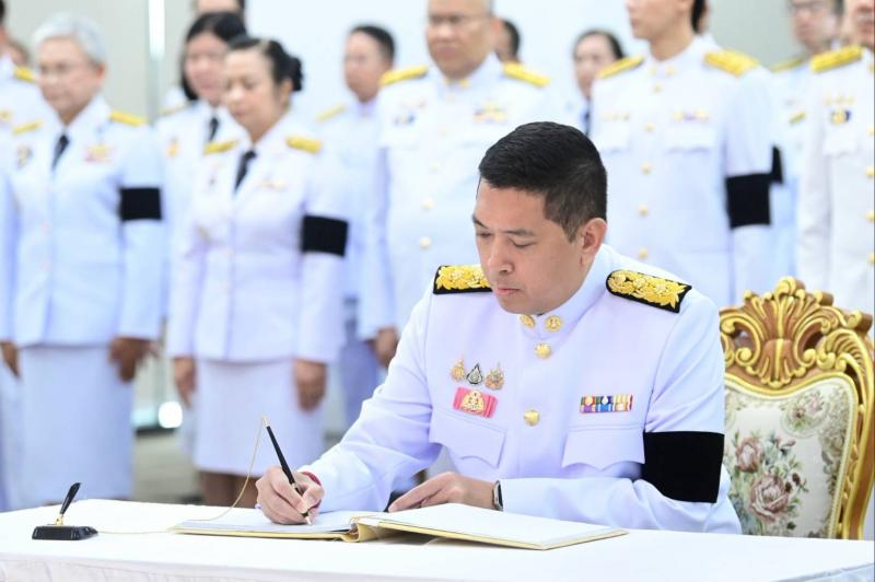 พม. จัดพิธีถวายพระ