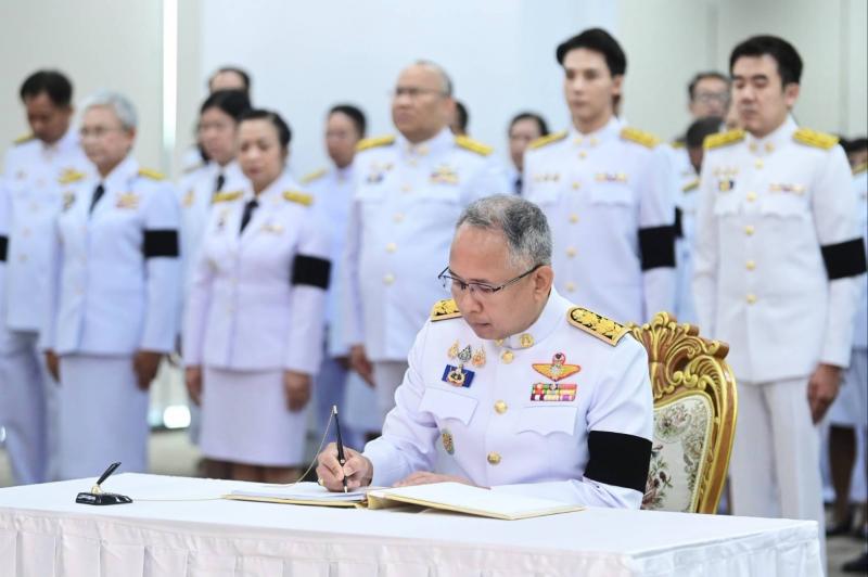 พม. จัดพิธีถวายพระ