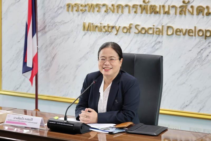 นางเตือนใจ คงสมบั�