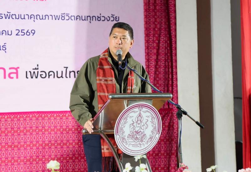 รมว.พม. ลงพื้นที่จ�