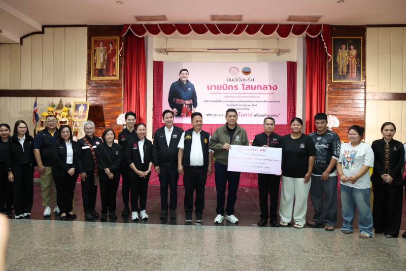 รมว.พม. ลงพื้นที่จ�