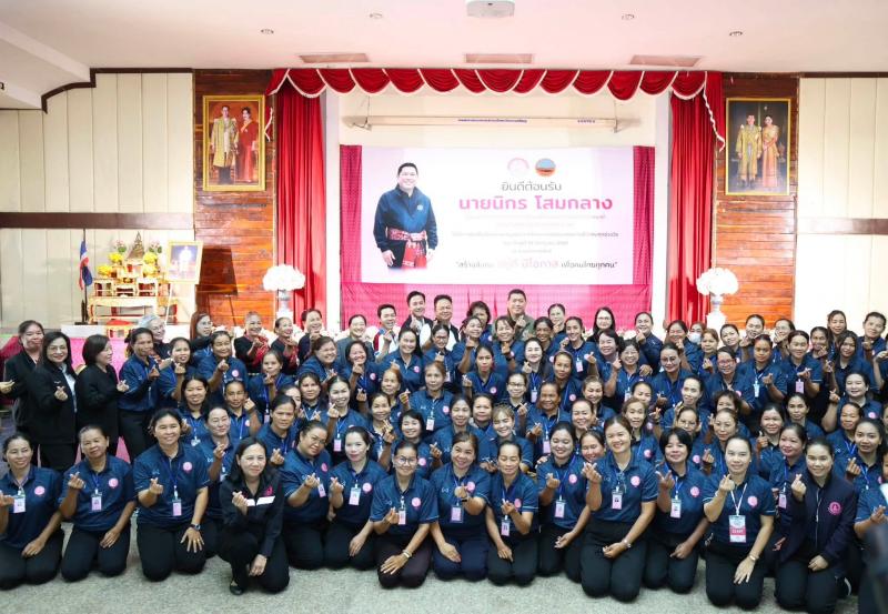 รมว.พม. ลงพื้นที่จ�