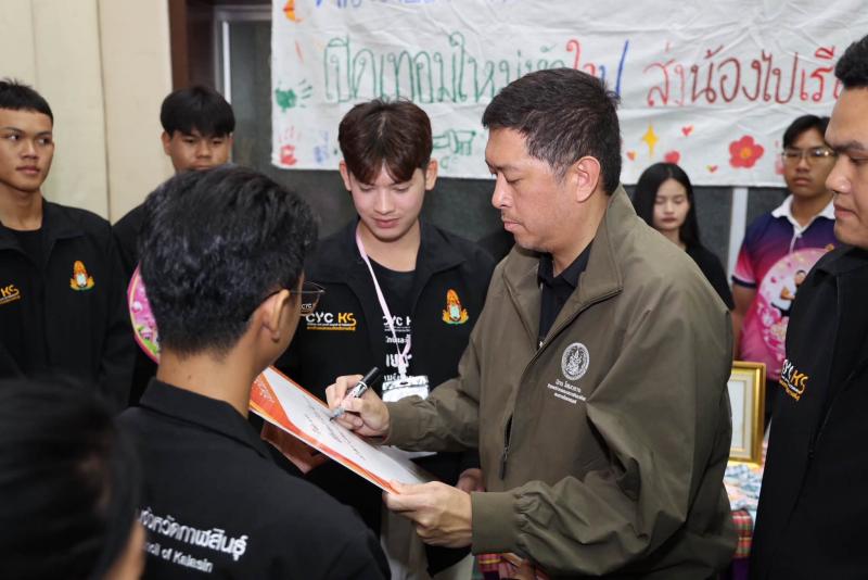 รมว.พม. ลงพื้นที่จ�