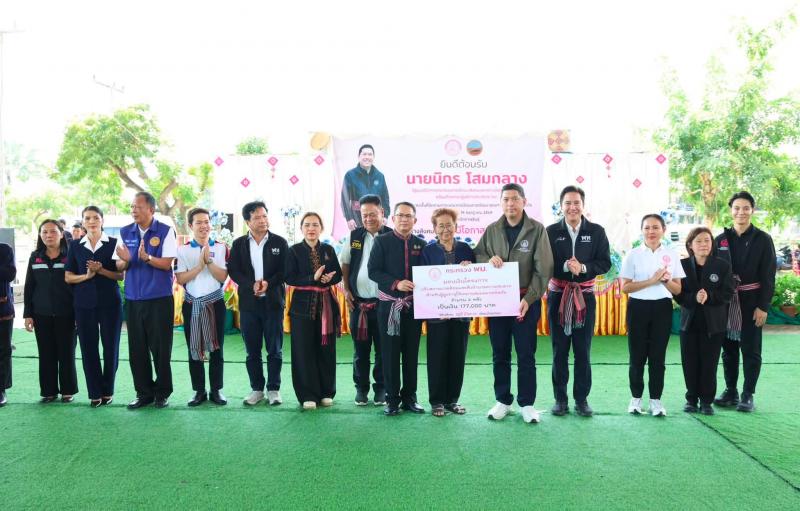 รมว.พม. ลงพื้นที่จ�