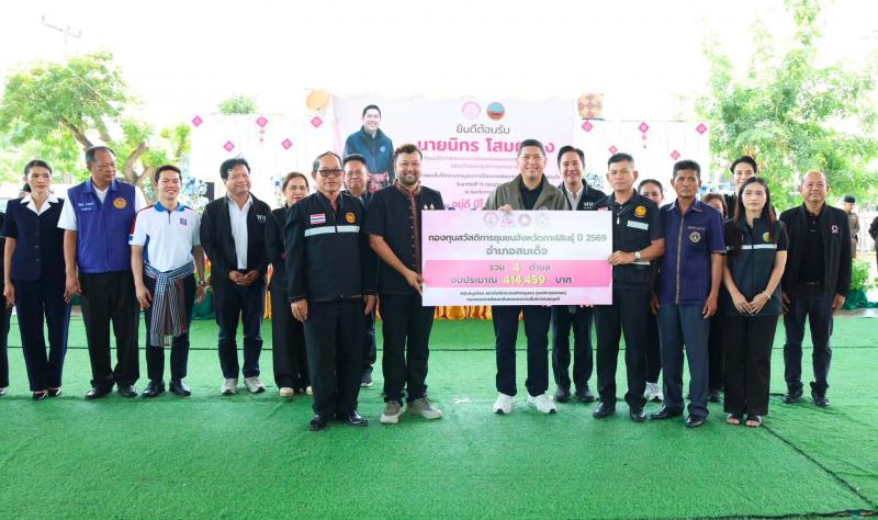 รมว.พม. ลงพื้นที่จ�