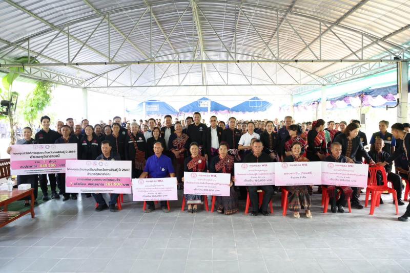 รมว.พม. ลงพื้นที่จ�