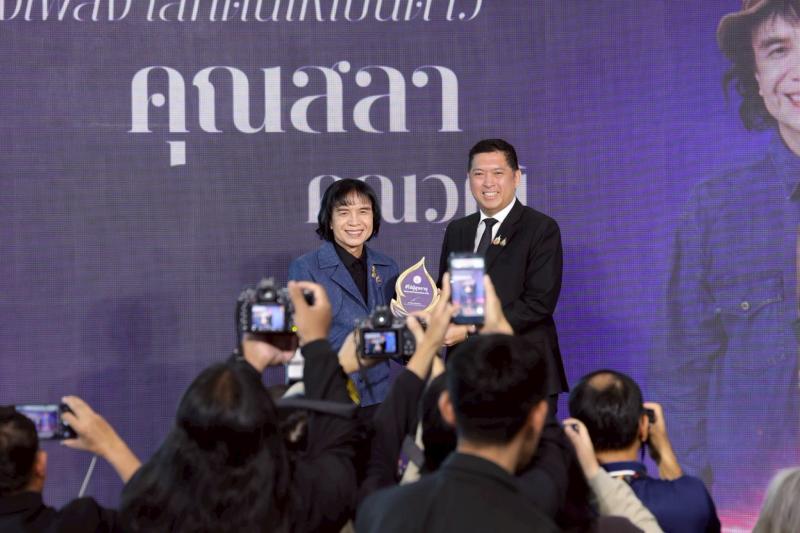 รมว.พม. เป็นประธาน�