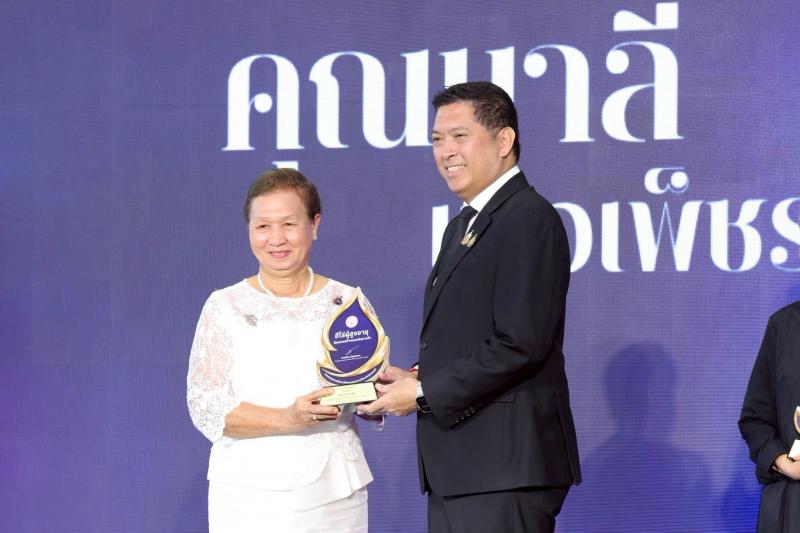 รมว.พม. เป็นประธาน�