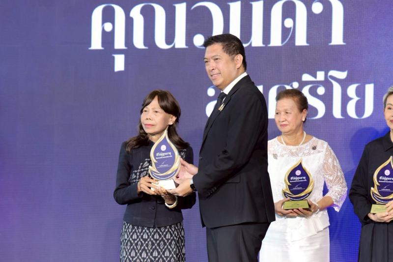 รมว.พม. เป็นประธาน�