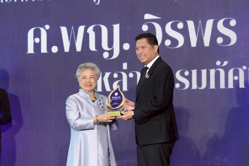 รมว.พม. เป็นประธาน�