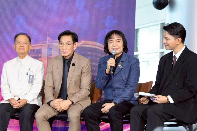 รมว.พม. เป็นประธาน�