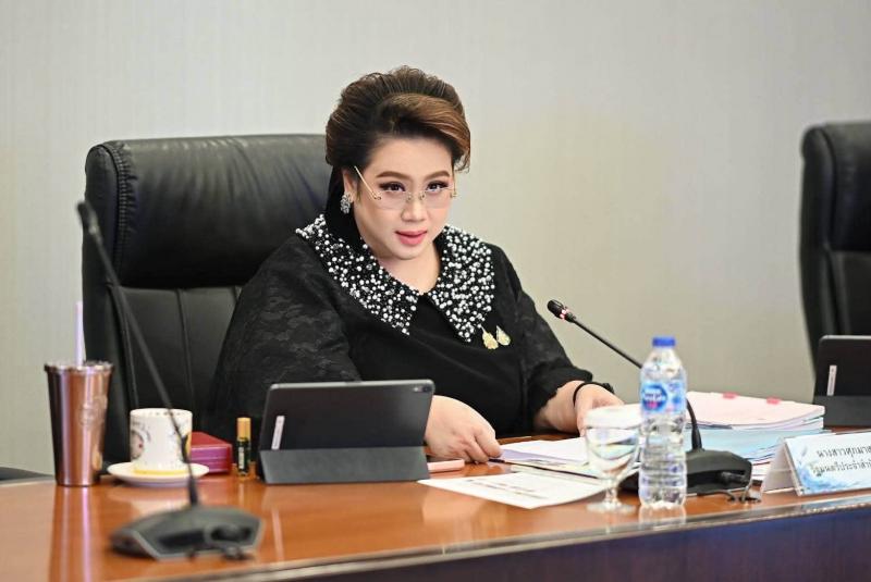 นางจิตติมา กรีอาร�