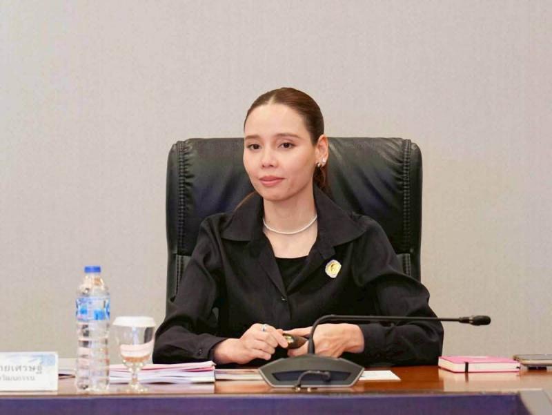 นางจิตติมา กรีอาร�