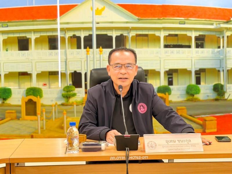 นายอุเทน  ชนะกุล ผ�