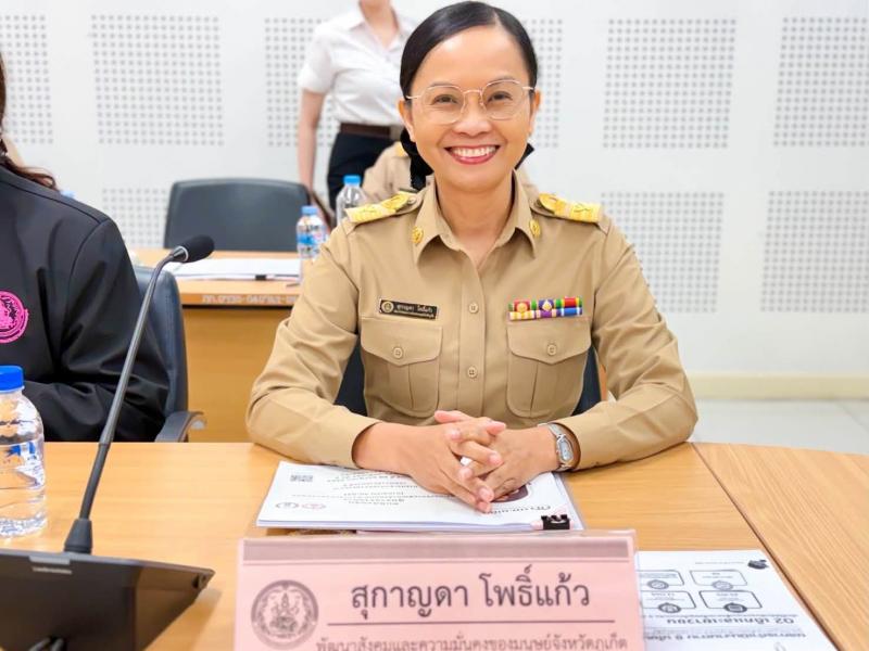 นายอุเทน  ชนะกุล ผ�