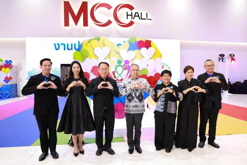 ปลัด พม. เป็นประธา�