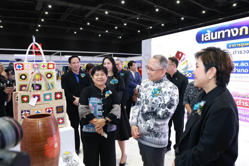ปลัด พม. เป็นประธา�