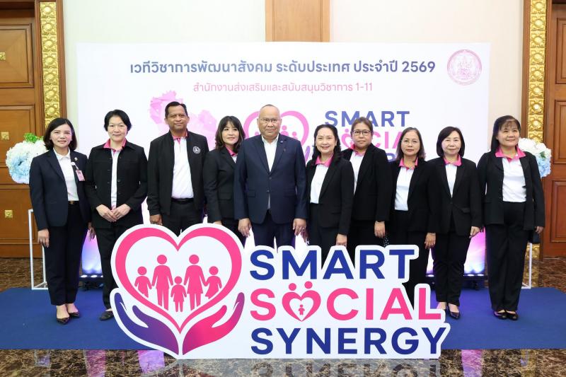 นายกิตติ อินทรกุล 