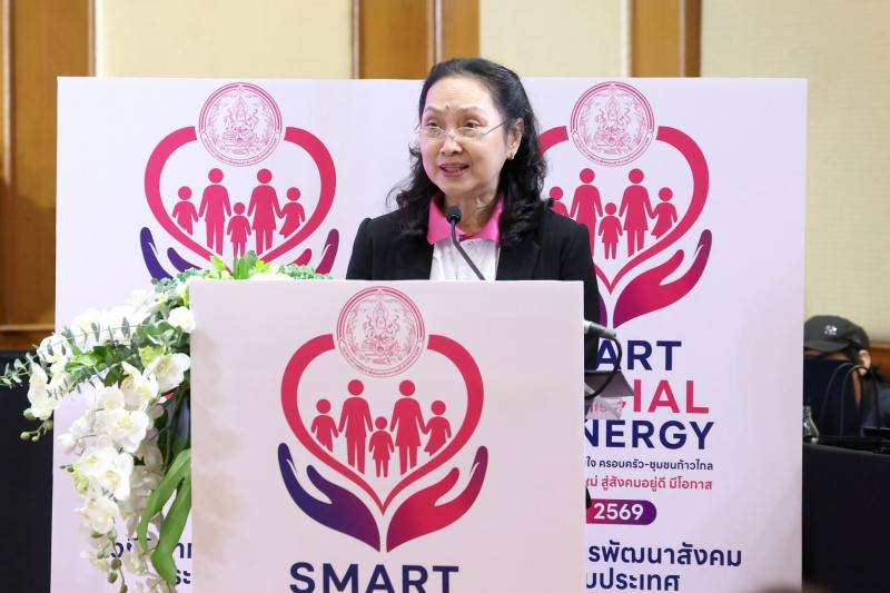 นายกิตติ อินทรกุล 