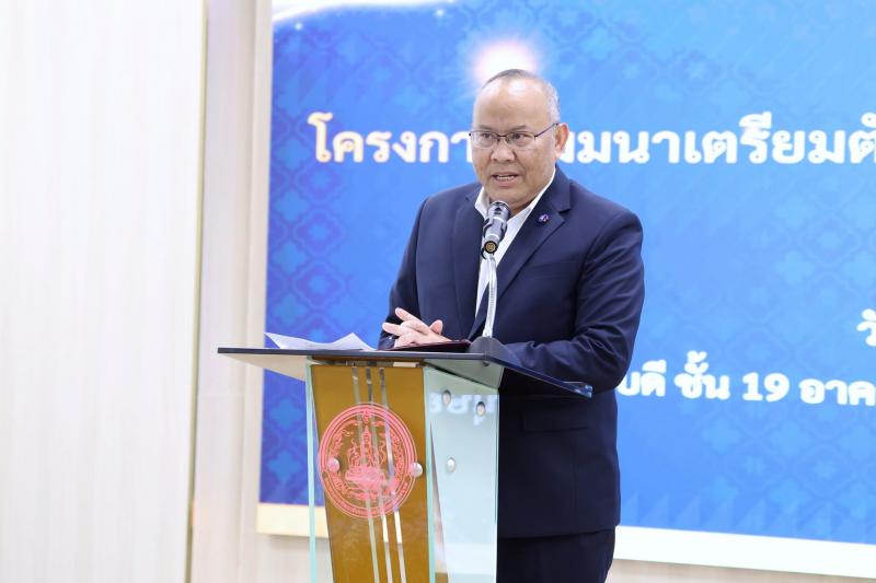 นายกิตติ อินทรกุล 