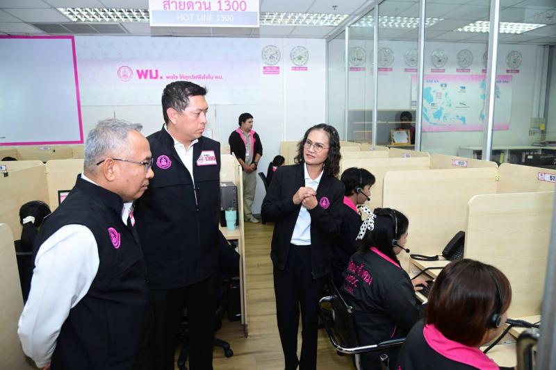 รมว.พม. แถลงข่าวกา�