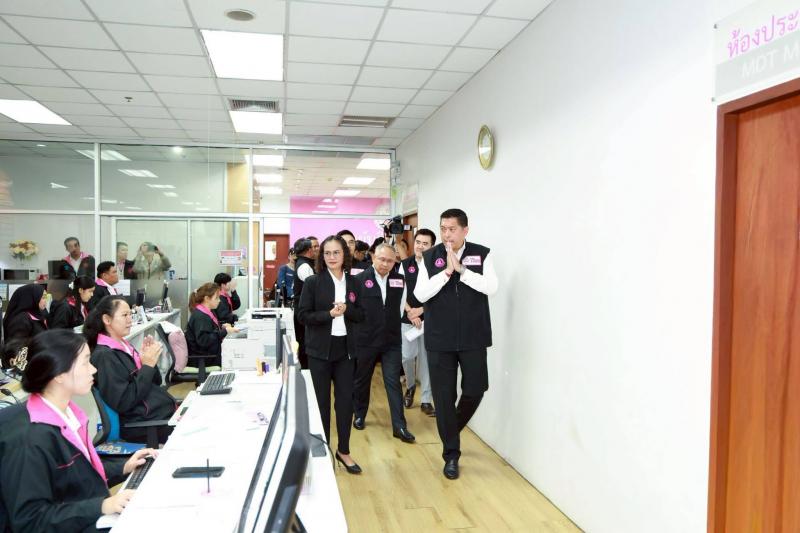 รมว.พม. แถลงข่าวกา�