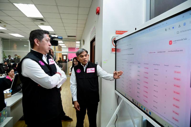 รมว.พม. แถลงข่าวกา�