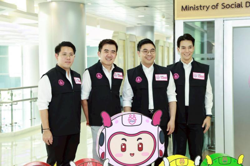 รมว.พม. แถลงข่าวกา�