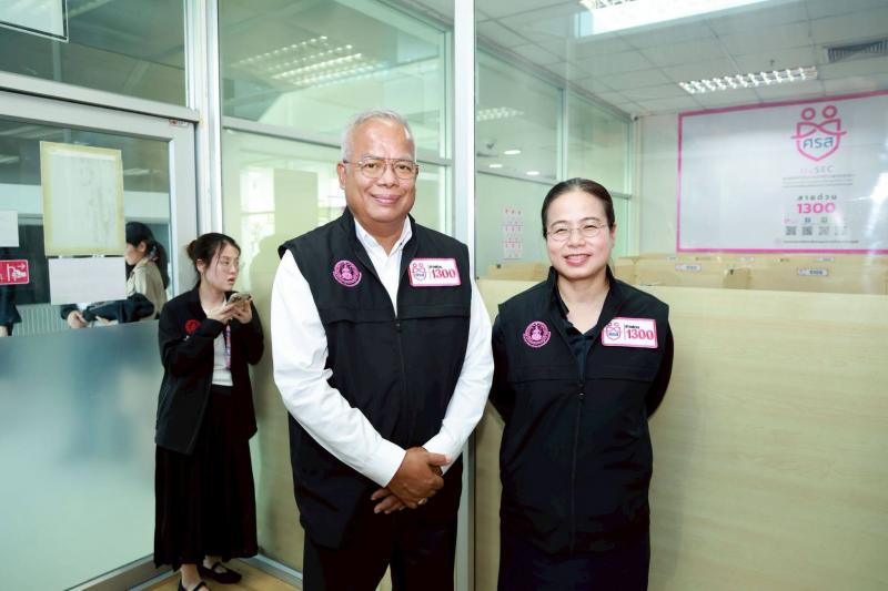 รมว.พม. แถลงข่าวกา�