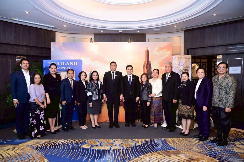 รมว.พม. เป็นประธาน�