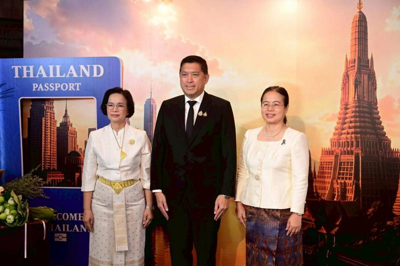 รมว.พม. เป็นประธาน�