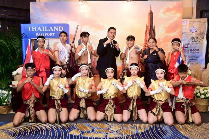 รมว.พม. เป็นประธาน�