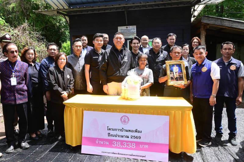 "นิกร โสมกลาง" น