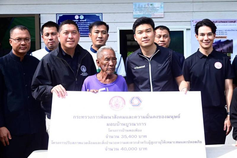 "นิกร โสมกลาง" น