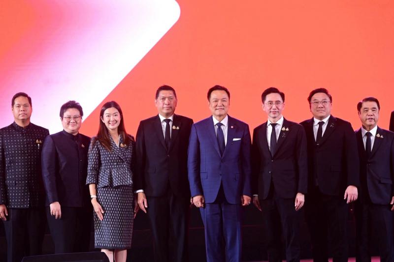 รมว.พม. ร่วมงานสัม�