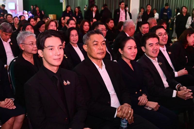 รมว.พม. ร่วมงานสัม�