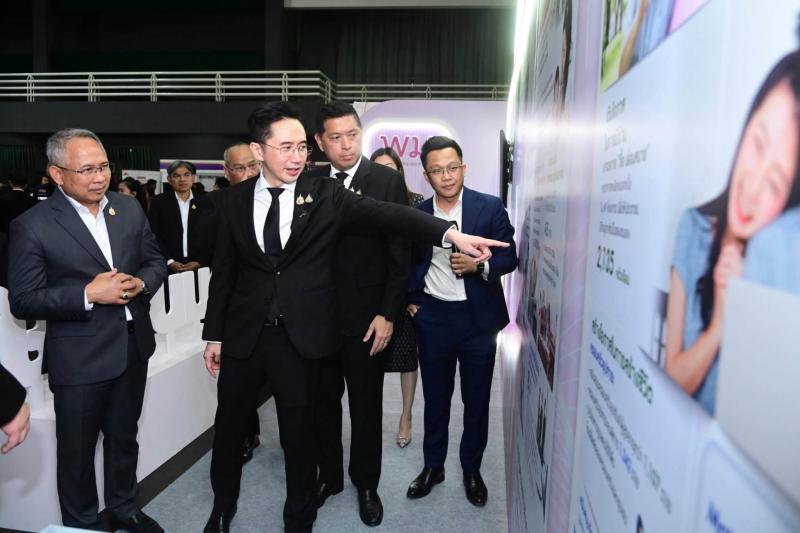 รมว.พม. ร่วมงานสัม�