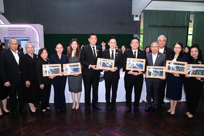 รมว.พม. ร่วมงานสัม�