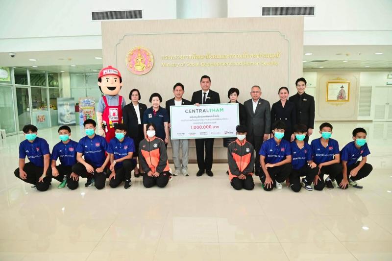 รมว.พม. เป็นประธาน�