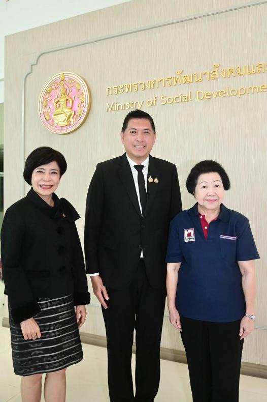 รมว.พม. เป็นประธาน�