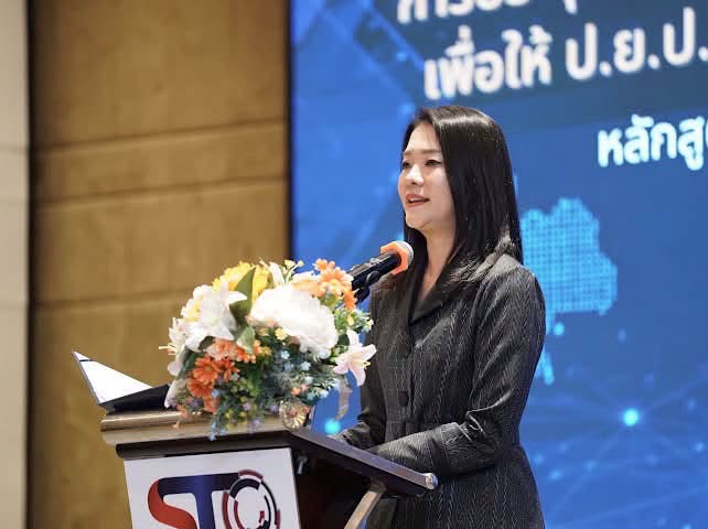 นางสาวสุนีย์ ศรีส�