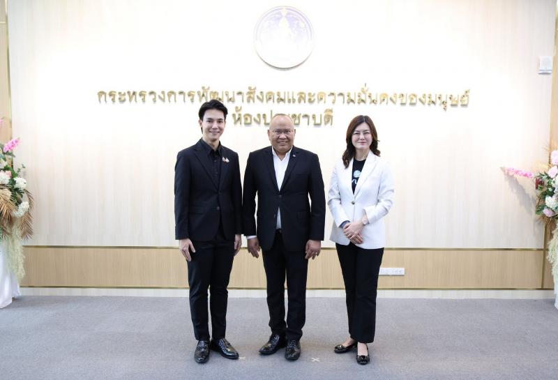 นายกิตติ อินทรกุล 